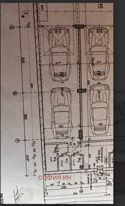 Продава 3-СТАЕН, гр. София, Надежда 3, снимка 5 - Апартаменти - 53721717