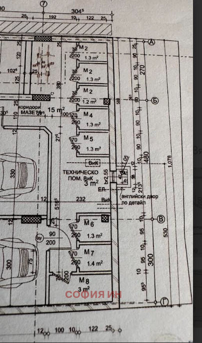 Продава 3-СТАЕН, гр. София, Надежда 3, снимка 9 - Апартаменти - 53721717