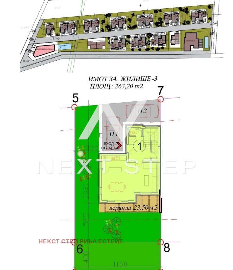 Продава  Къща област Пловдив , с. Марково , 175 кв.м | 42090527 - изображение [9]