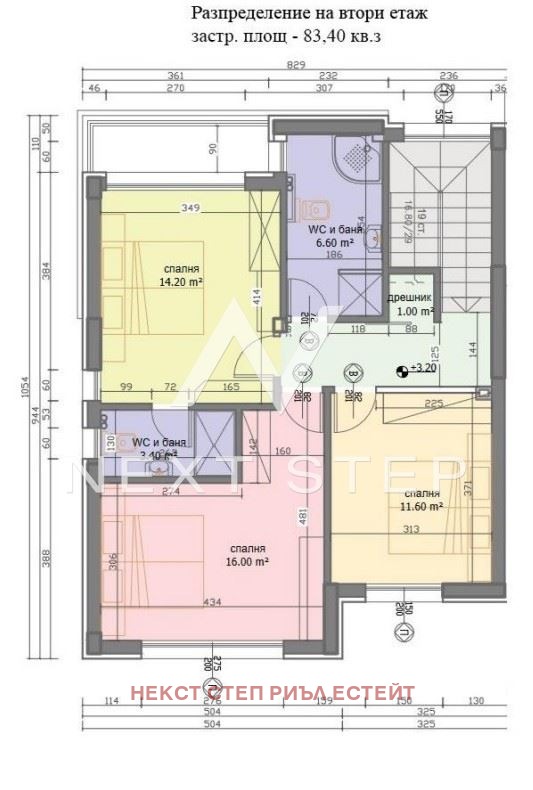 Продава  Къща област Пловдив , с. Марково , 175 кв.м | 42090527 - изображение [8]