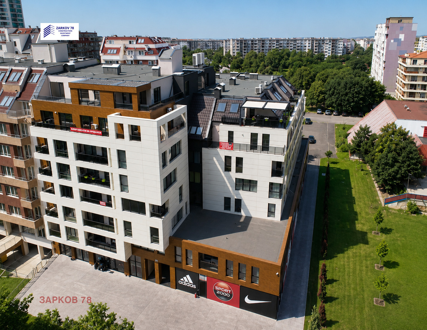 Продава 2-СТАЕН, гр. Бургас, Славейков, снимка 3 - Апартаменти - 54068495