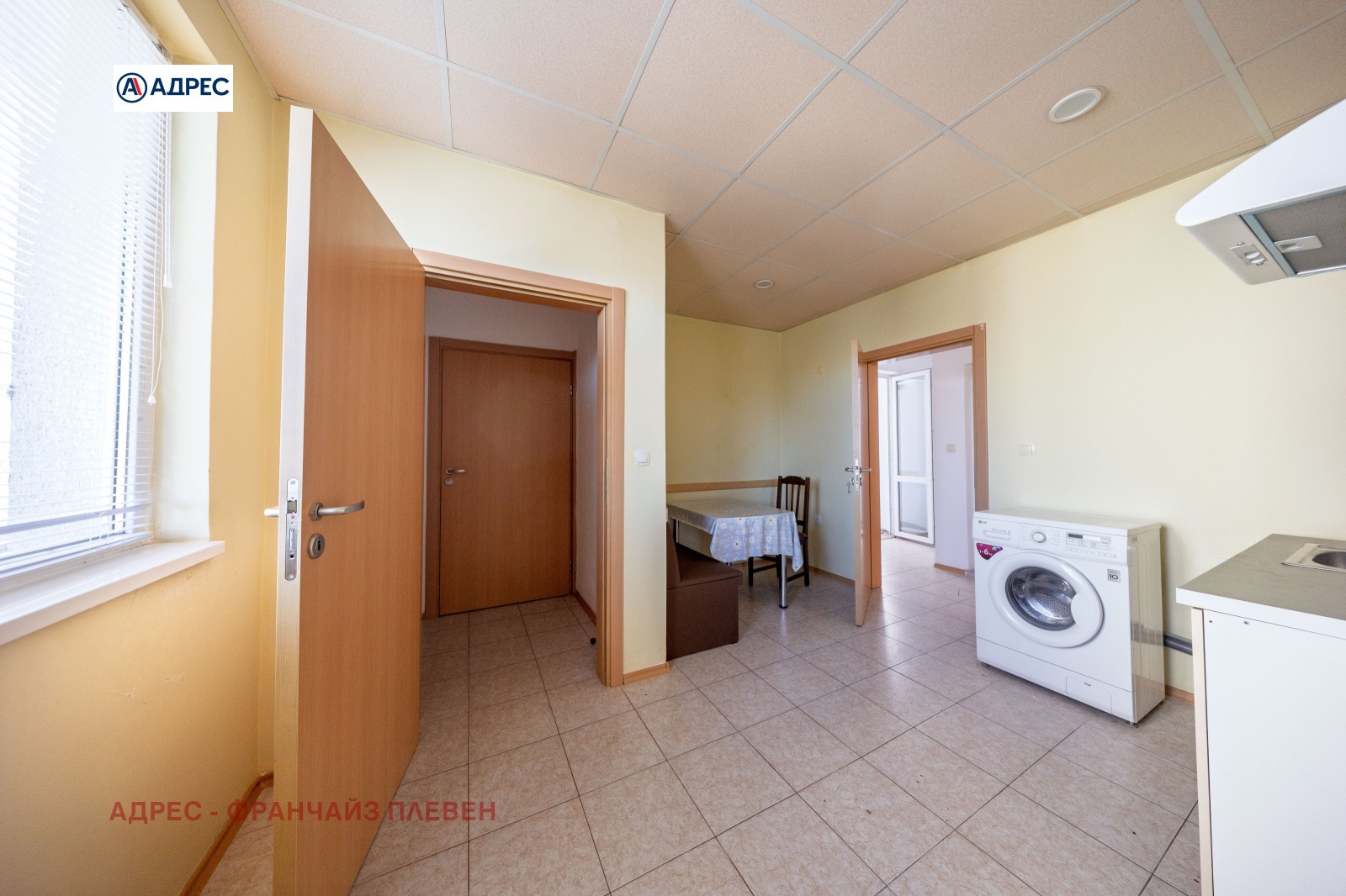 Продава 2-СТАЕН, гр. Плевен, Сторгозия, снимка 4 - Апартаменти - 53791537