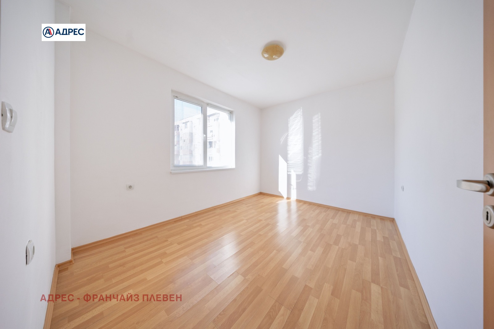 Продава 2-СТАЕН, гр. Плевен, Сторгозия, снимка 7 - Апартаменти - 53791537