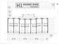 Продава 2-СТАЕН, Гърция, Кавала • 100000 € • 26575994 — Holmes.bg