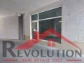 Продава МАГАЗИН, град Кърджали, Център • 70000 € • 26461009 — Holmes.bg