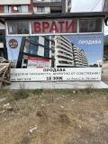 Продава ГАРАЖ, ПАРКОМЯСТО, град София, Люлин 2 • 18300 € / 35791.69 лв. • 44213653 1