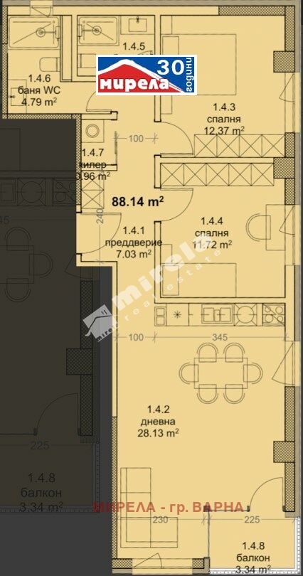 Продава 3-СТАЕН | Imot.bg — изображение 1