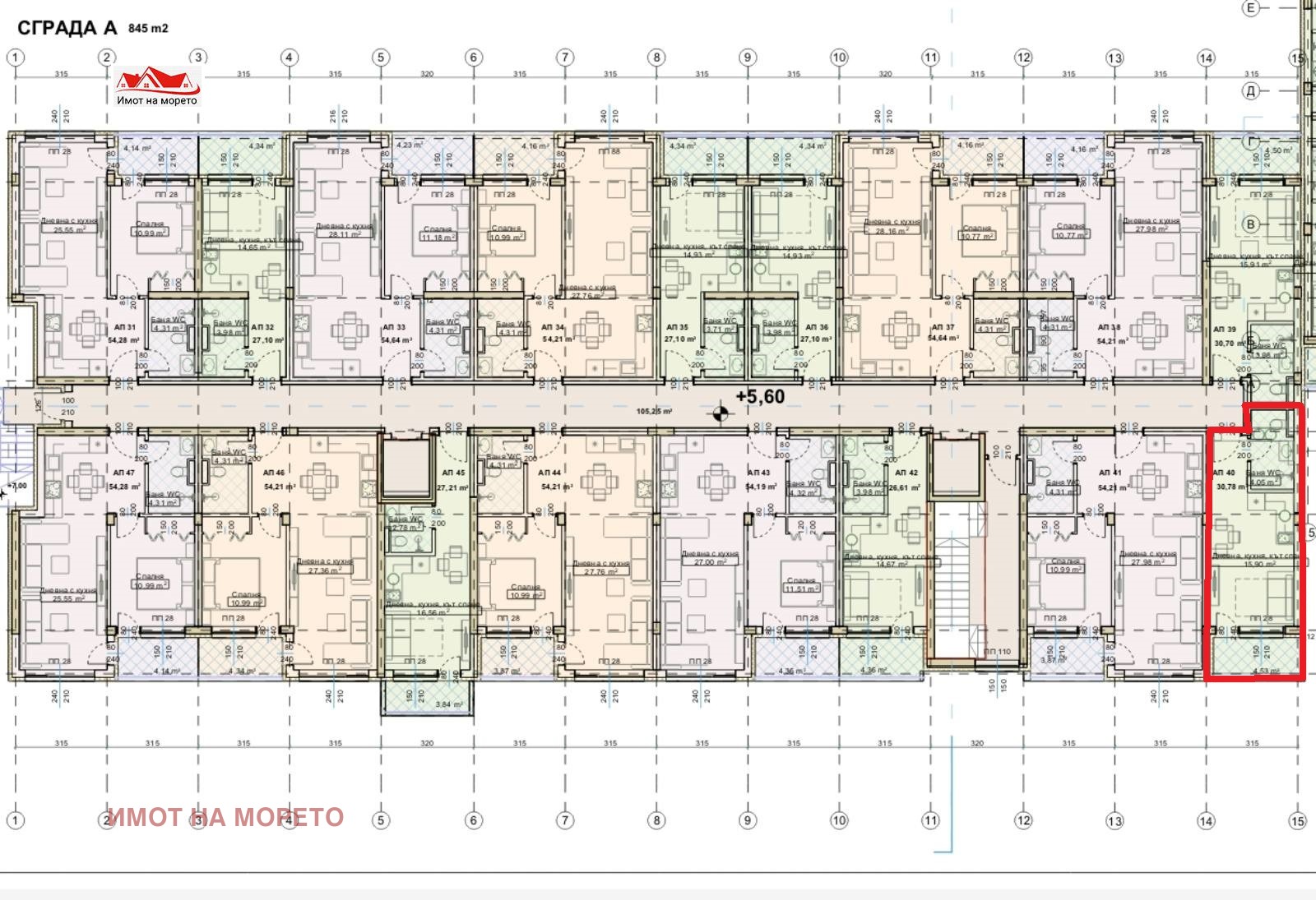 Продава 1-СТАЕН | Imot.bg — изображение 5