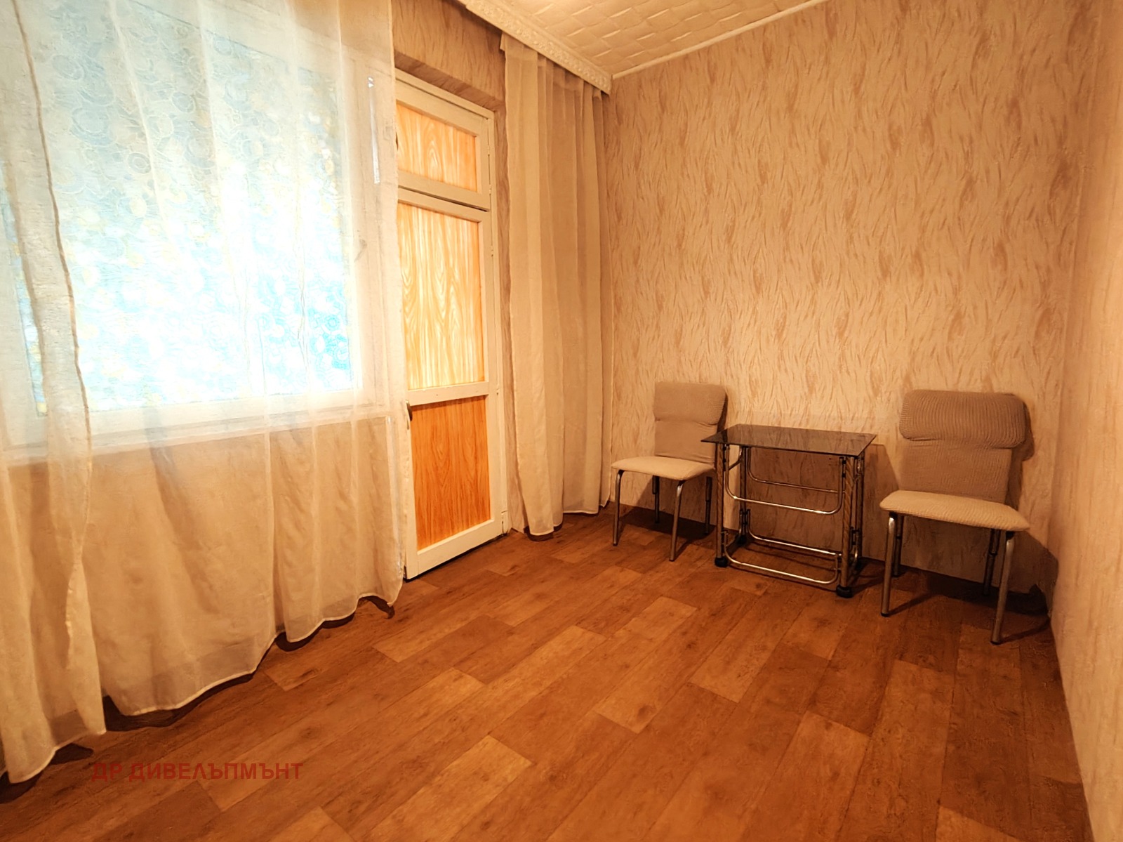 ������� 2-����� | Imot.bg � ����������� 12