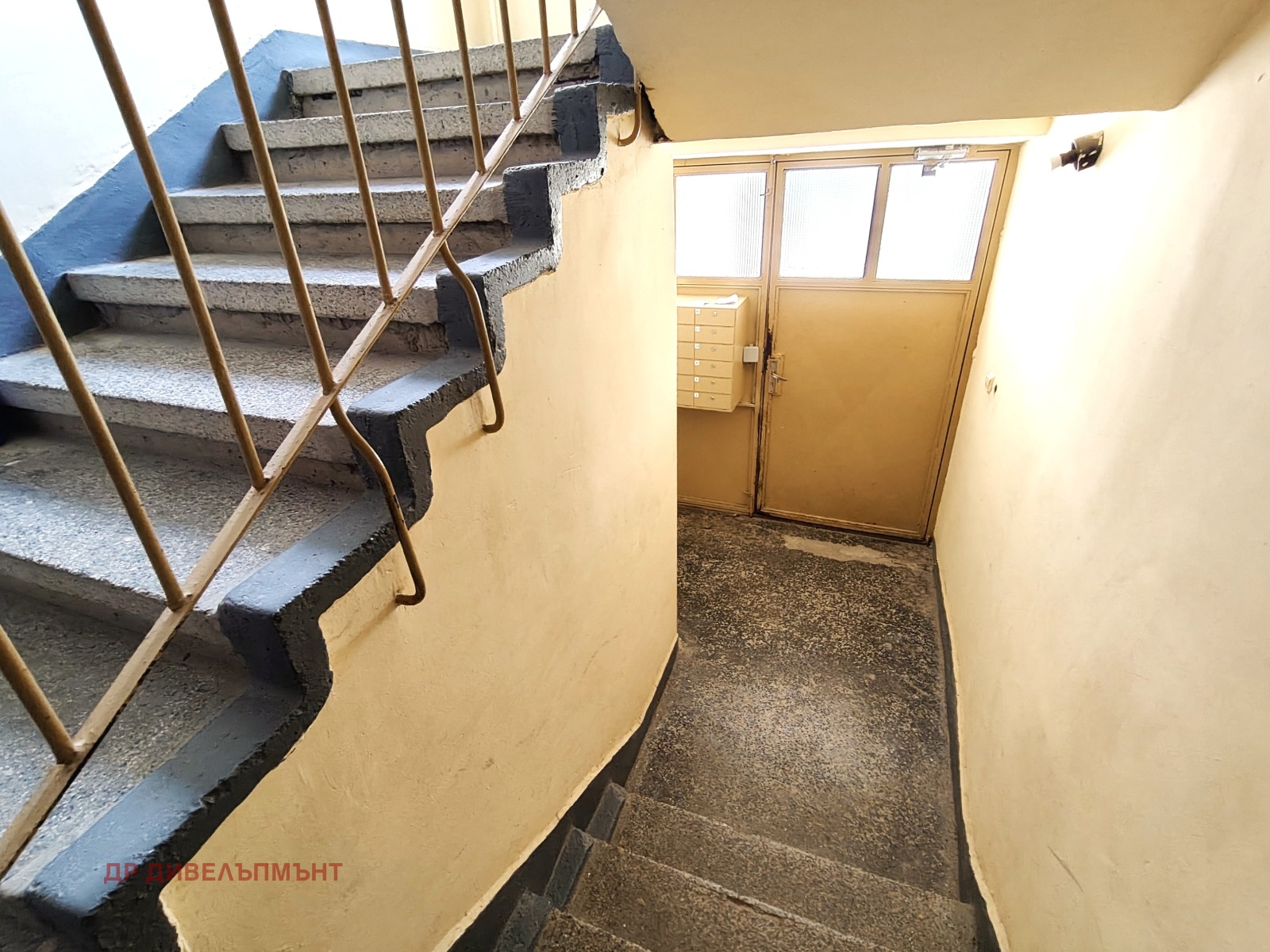 ������� 2-����� | Imot.bg � ����������� 16