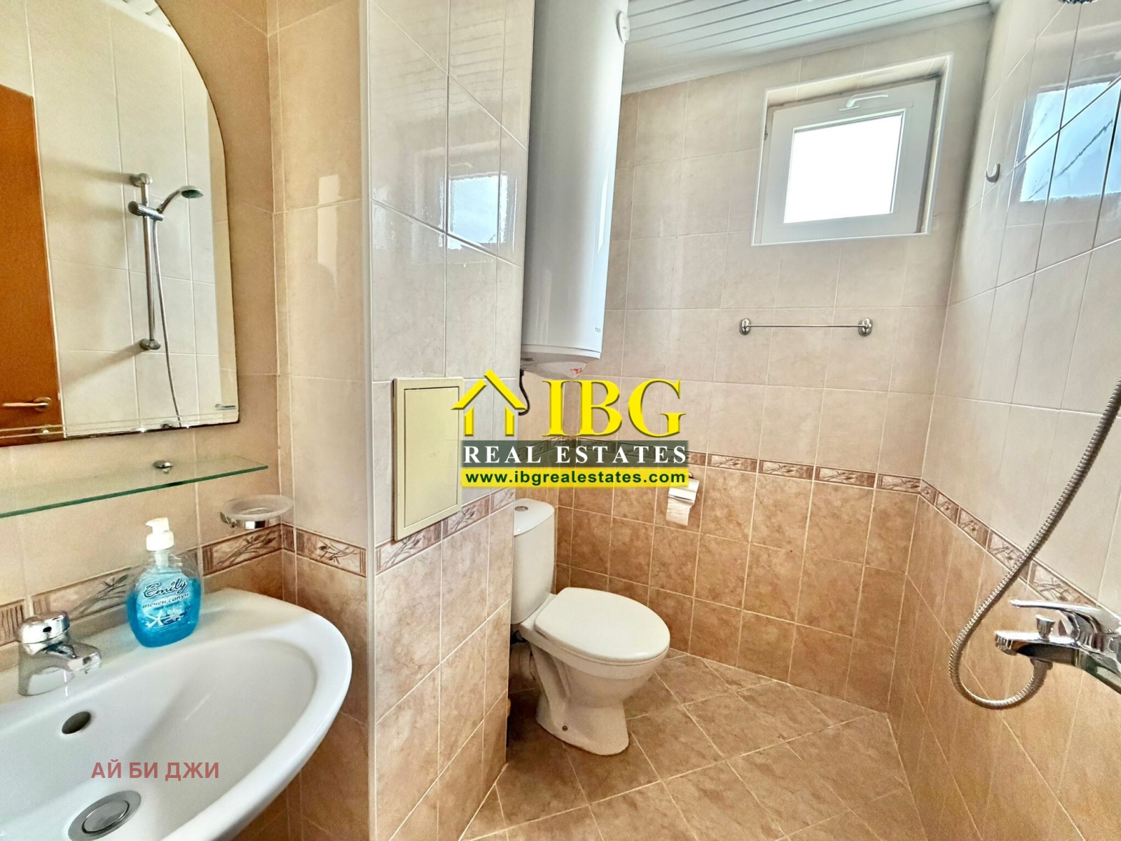 ������� 2-����� | Imot.bg � ����������� 12