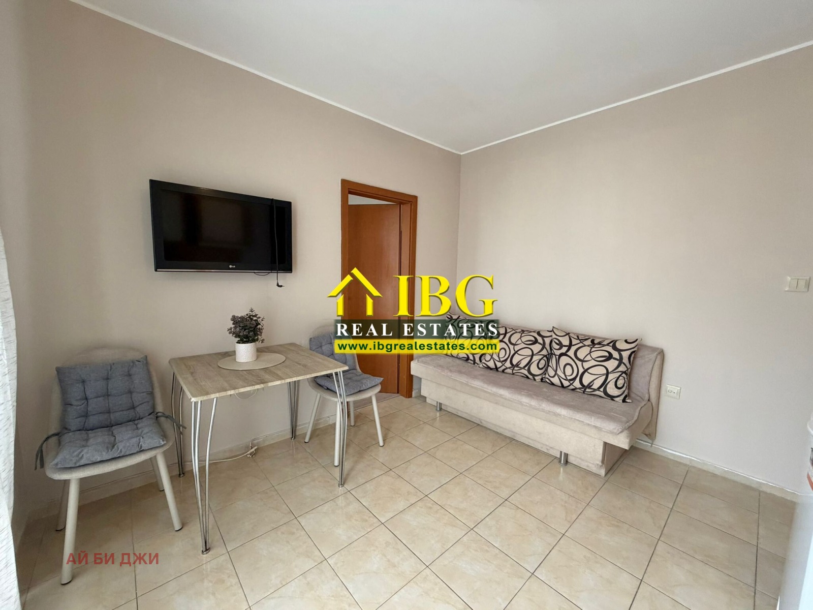 ������� 2-����� | Imot.bg � ����������� 4