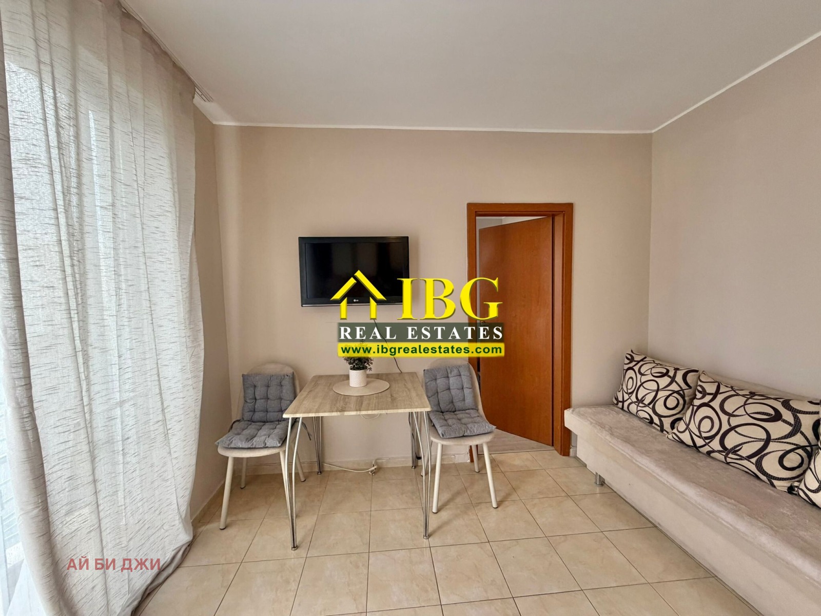 ������� 2-����� | Imot.bg � ����������� 7