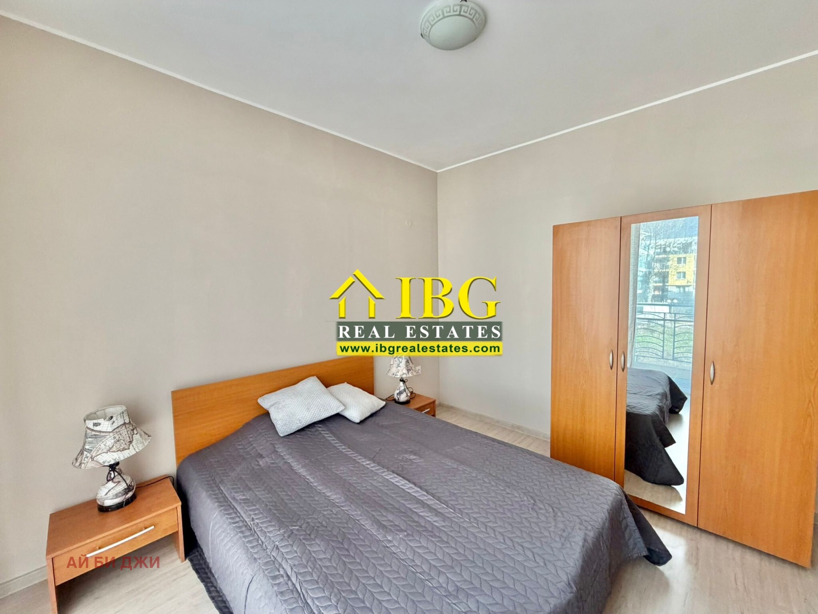 ������� 2-����� | Imot.bg � ����������� 9