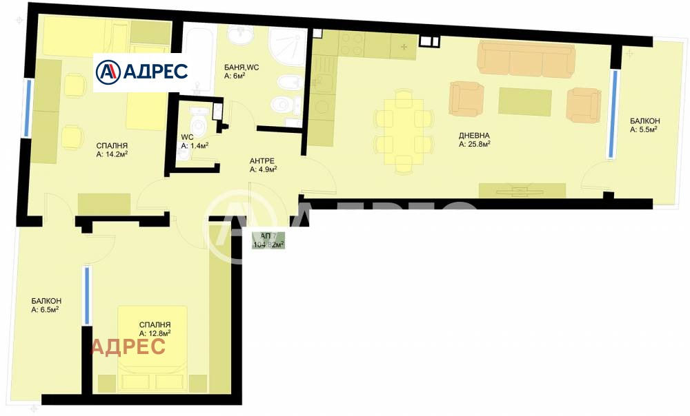 Продава 3-СТАЕН | Imot.bg — изображение 1