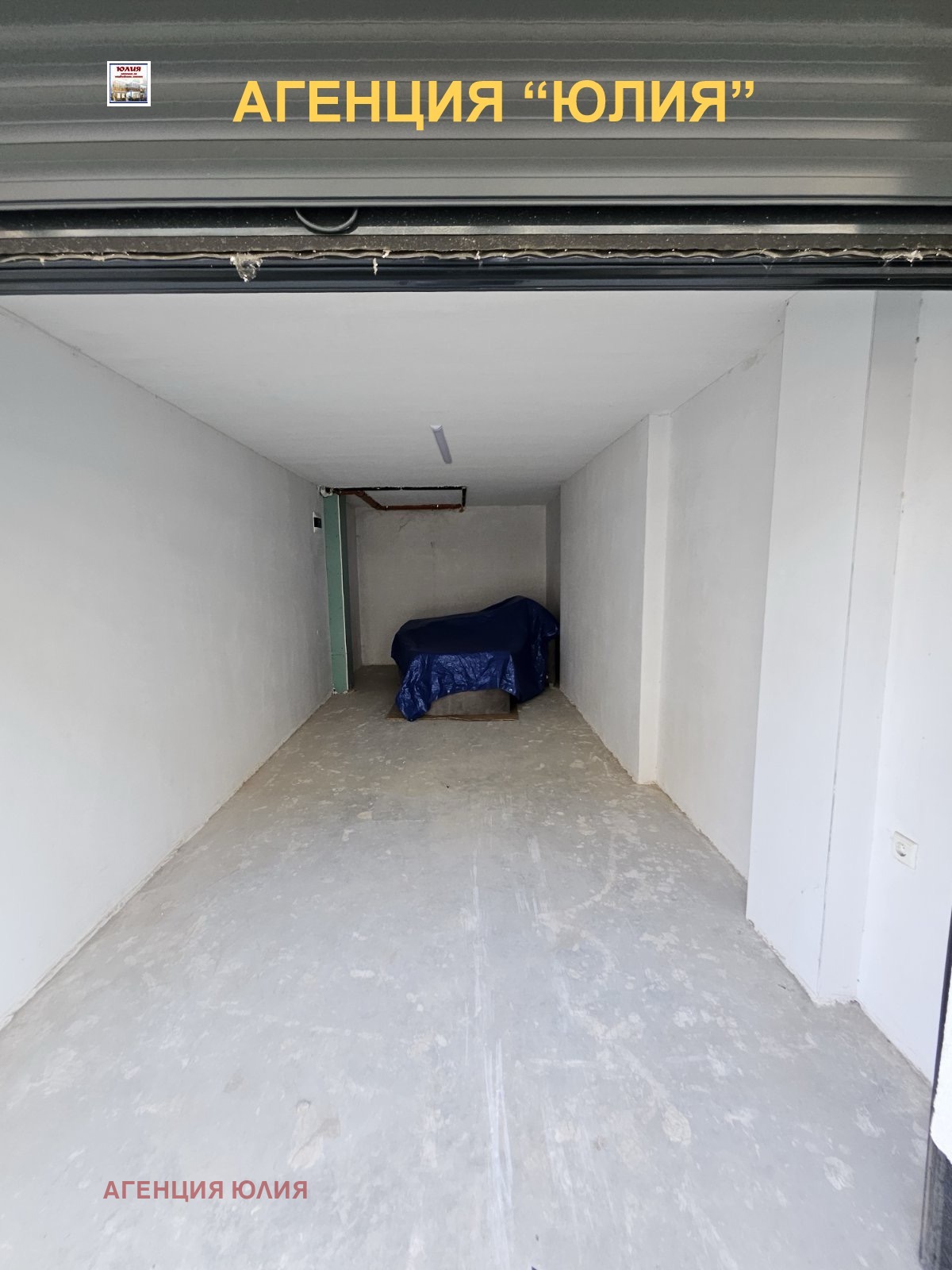 ������� 4-����� | Imot.bg � ����������� 16