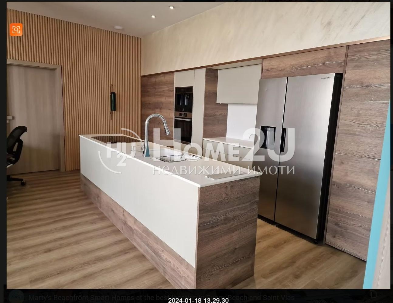 ������� ���������� | Imot.bg � ����������� 4