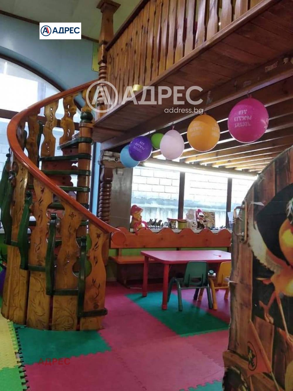 ������� ����. ��������� | Imot.bg � ����������� 6