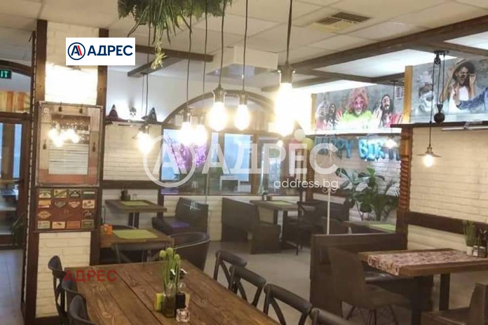 ������� ����. ��������� | Imot.bg � ����������� 2