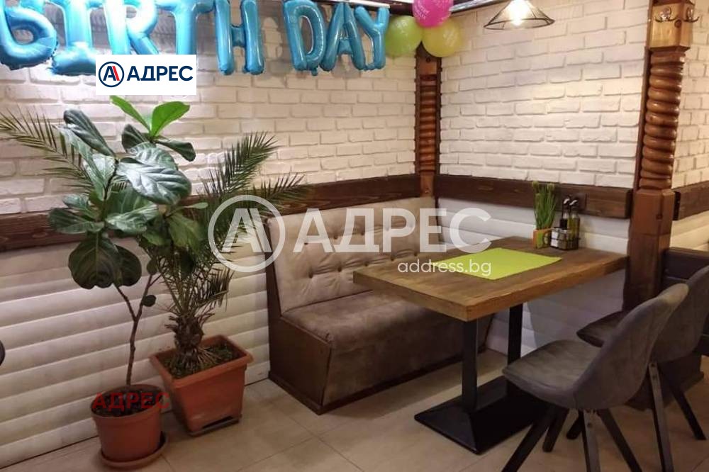 ������� ����. ��������� | Imot.bg � ����������� 4