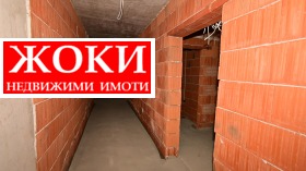 1 dormitorio Iztok, Pernik 5