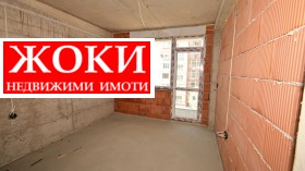 1 bedroom Iztok, Pernik 4