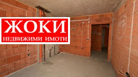 1 dormitorio Iztok, Pernik 2