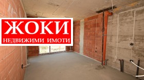 1 bedroom Iztok, Pernik 1