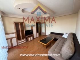 1 quarto Centar, Plovdiv
