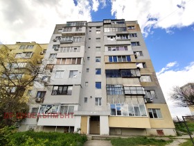 ������� 2-����� | Imot.bg � ����� ������ 17