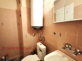 ������� 2-����� | Imot.bg � ����� ������ 11