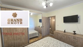 ������� 2-����� | Imot.bg � ����� ������ 2