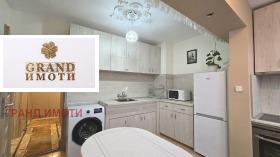 ������� 2-����� | Imot.bg � ����� ������ 8