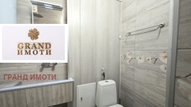 ������� 2-����� | Imot.bg � ����� ������ 15