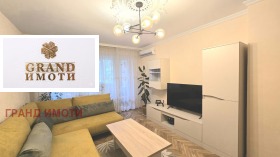 ������� 2-����� | Imot.bg � ����� ������ 7