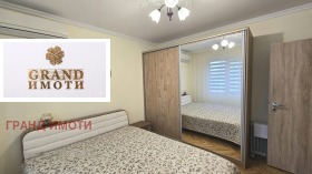 ������� 2-����� | Imot.bg � ����� ������ 3