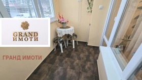 ������� 2-����� | Imot.bg � ����� ������ 13