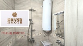������� 2-����� | Imot.bg � ����� ������ 14