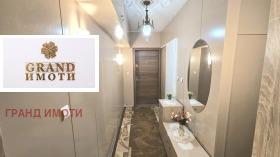 ������� 2-����� | Imot.bg � ����� ������ 4