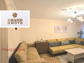 ������� 2-����� | Imot.bg � ����� ������ 6
