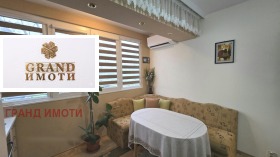 ������� 2-����� | Imot.bg � ����� ������ 9