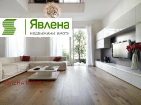 ������� 3-����� | Imot.bg � ����� ������ 4