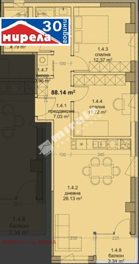 2 Schlafzimmer Mladost 1, Warna