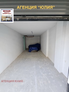 ������� 4-����� | Imot.bg � ����� ������ 16