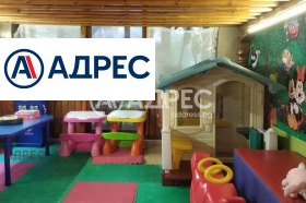 ������� ����. ��������� | Imot.bg � ����� ������ 5