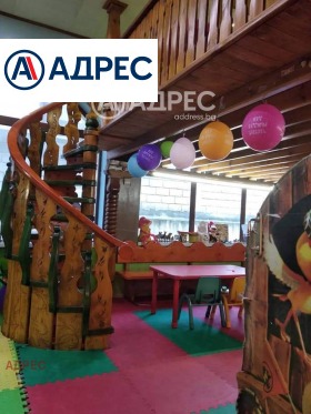 ������� ����. ��������� | Imot.bg � ����� ������ 6