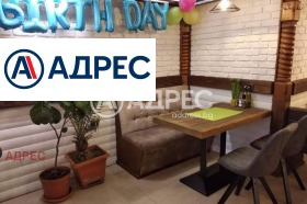 ������� ����. ��������� | Imot.bg � ����� ������ 4