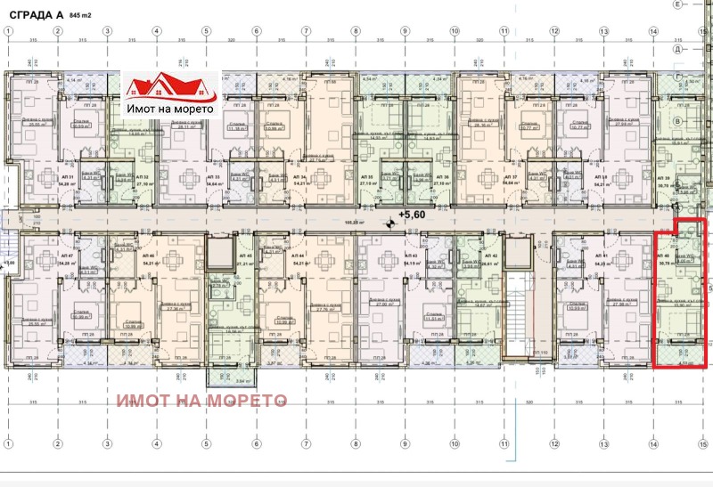 Na prodej  Studio oblast Burgas , Kiten , 40 m2 | 26883503 - obraz [5]