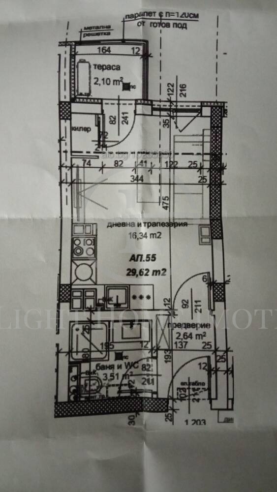 De vânzare  Studio Plovdiv , Hristo Smirnensci , 36 mp | 59795460 - imagine [3]