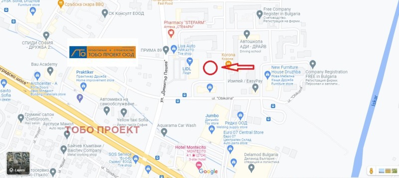 Продава 1-СТАЕН, гр. София, Дружба 2, снимка 2 - Апартаменти - 52391201